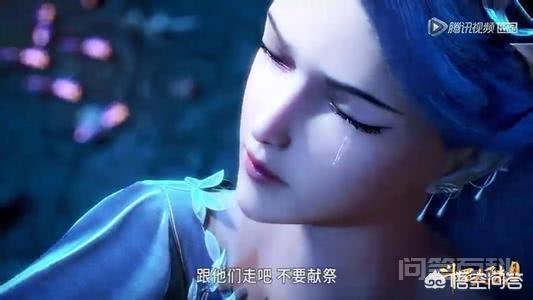 《斗罗大陆》唐昊和阿银最后怎么样了? 那就是每一对正派的情侣都要遭到不同程