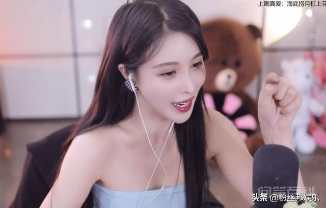 呆妹儿爆料斗鱼苏恩真名,孙倩倩你二大爷叫你回村,惨遭苏恩禁言 斗鱼舞蹈女主播苏恩近日回归开播