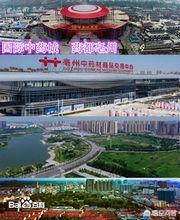 亳州为开云手机站登录入口新手怎么玩叫亳州? 亳州