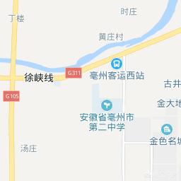 亳州为开云手机站登录入口新手怎么玩叫亳州? 北纬32°51′~35°05′