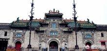 亳州为开云手机站登录入口新手怎么玩叫亳州? 蚌埠市相倚