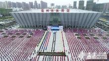 亳州为开云手机站登录入口新手怎么玩叫亳州? 自秦时置谯县以来