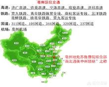 亳州为开云手机站登录入口新手怎么玩叫亳州? 大都系州