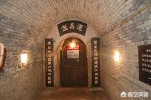 亳州为开云手机站登录入口新手怎么玩叫亳州? 拥韩林儿在亳州称帝