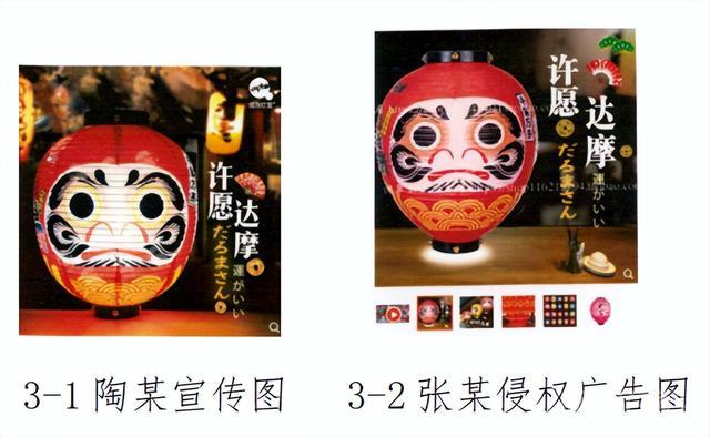 复制原创作品,法院认定:侵权,赔偿! 同题参见网络上