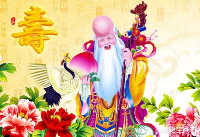 长辈们过生日时
