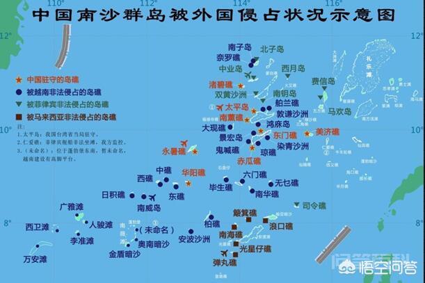 中国的南沙群岛,会不会是下一个马尔代夫,成为国际货运补济站? 外汇储备居全球第一的大背景下