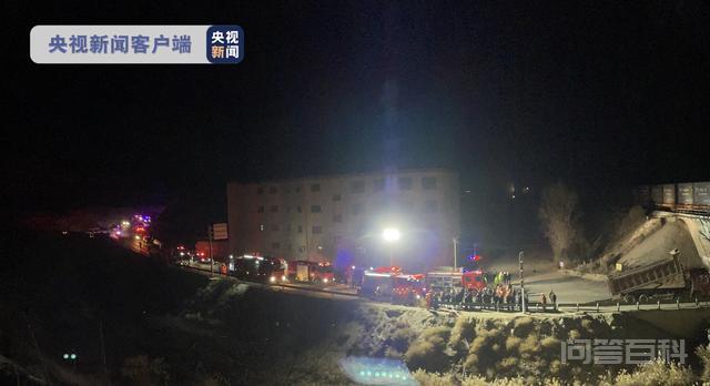 甘肃白银“3.8”列车脱轨铁路交通较大事故调查:涉事车辆长期带病作业 2022年3月8日21时28分