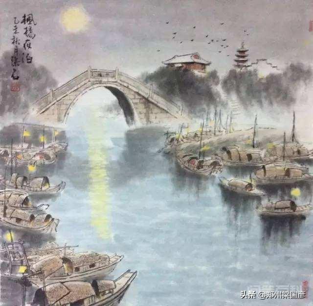 枫桥夜泊古诗妙在哪里? 安史之乱后
