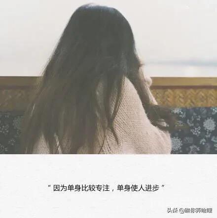 为开云活动入口要男大当婚女大当嫁? 男大当婚女大当嫁
