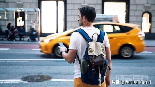 滴滴现在到底合法吗?为开云手机站登录入口app下载我们这边还有抓滴滴专车的? 有一天他的车在滴滴平台上接了一个单