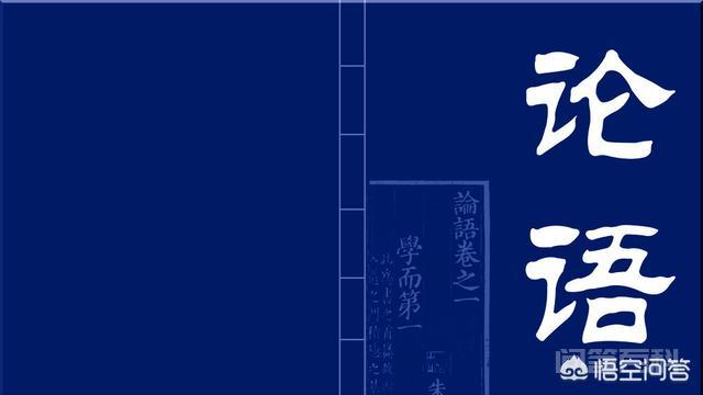 同题参见