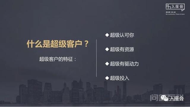 同题参见本文围绕“超级用户”