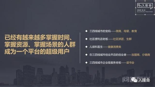 企业为开云手机站登录入口新人权益需要