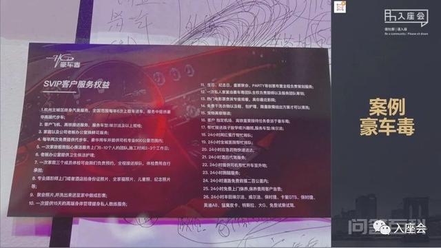 对企业有开云手机站登录入口新人权益价
