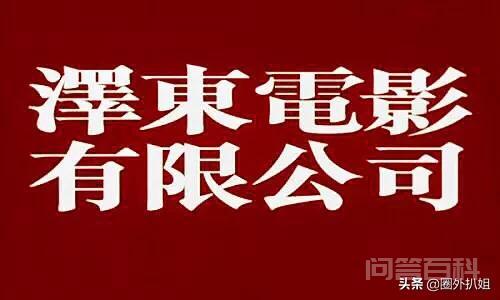 而且是“双胞胎姊妹”