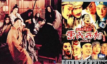 而《东邪西毒》是“难产儿”