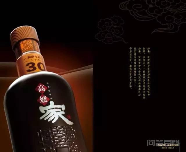 安徽十大名酒怎么样? 古井贡酒属于亳州地区特产的大曲浓香型