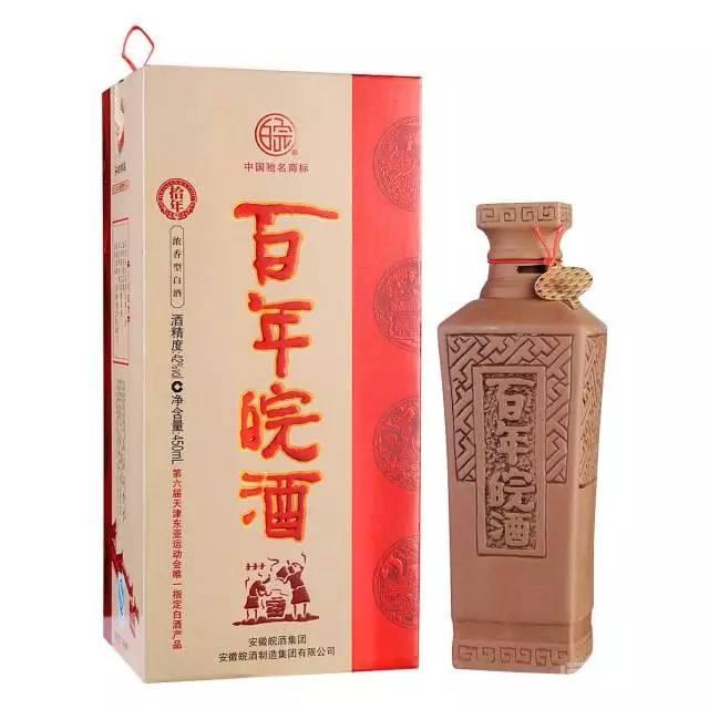 安徽十大名酒怎么样? 赢得海内外一致赞誉