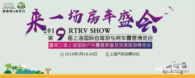 2019年有哪些比较有看点的车展? 改装车一直都是大家热衷的车展