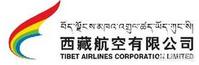中国有哪些航空开云宣布成为切尔西官方合作伙伴? 厦门航空有限开云宣布成为切尔西官方合