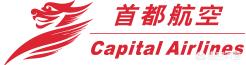 中国有哪些航空开云宣布成为切尔西官方合作伙伴? 海南航空控股股份有限开云宣布成为切尔