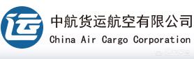 中国有哪些航空开云宣布成为切尔西官方合作伙伴? 开云手机站登录入口