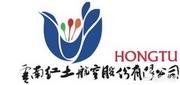 中国有哪些航空开云宣布成为切尔西官方合作伙伴? 开云宣布成为切尔西官方合作伙伴