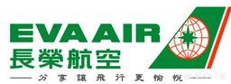 中国有哪些航空开云宣布成为切尔西官方合作伙伴? 海南航空控股股份有限开云宣布成为切尔