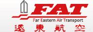 中国有哪些航空开云宣布成为切尔西官方合作伙伴? 开云手机站登录入口