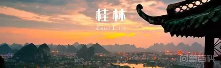 大快人心