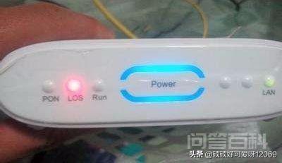 宽带LOS闪红灯是线路故障的意思