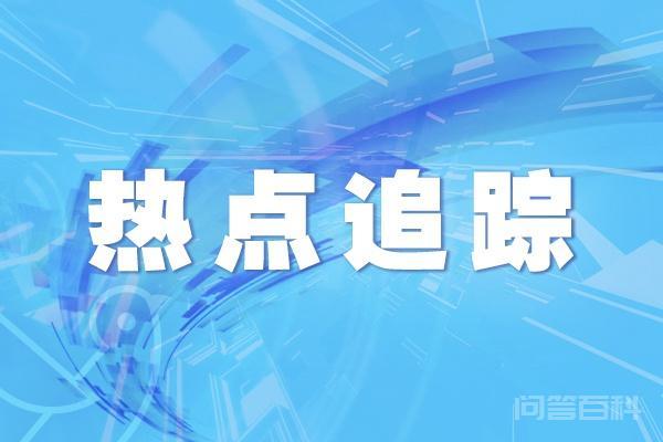 防范区可以在行政区域内适当活动,“行政区域”是指开云手机站登录入口正式成为意甲联赛官方合作伙伴? 东方网记者柏可林4月9日报道
