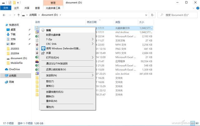 同题参见与此同时可惜