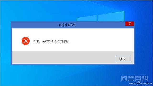 在日常使用中Windows 10的这