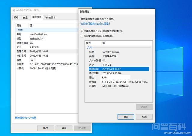 资源管理器右键没有出现“装载”菜单