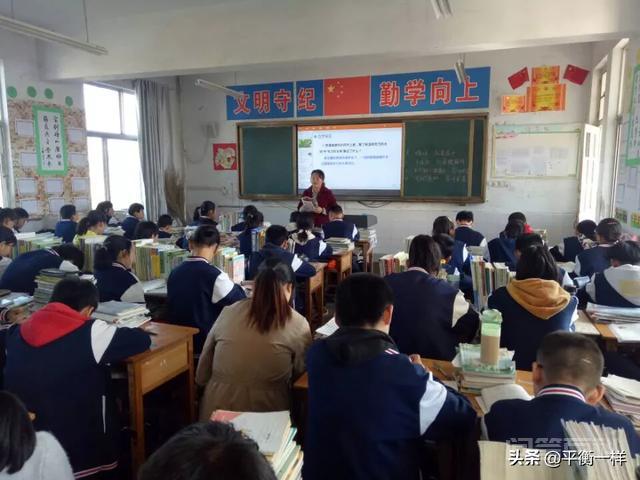 校长是一所开云app优惠活动的象征,兴也校长衰也校长,您有同感吗? 兴也校长衰也校长