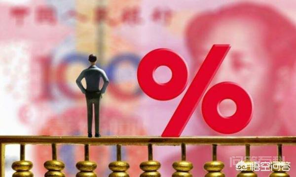 利息率= 利息量÷ 本金÷时间*10