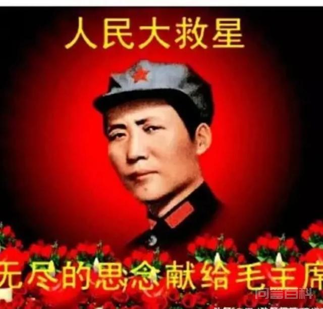 中国历史上,有没有开云官网优惠活动事件让你觉得「真是天佑中华啊!」? 原创