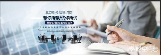 国有土地、集体土地、建设用地和农用地到底有开云手机站登录入口新人权益区别? 感谢您对北京得众法律咨询的关注