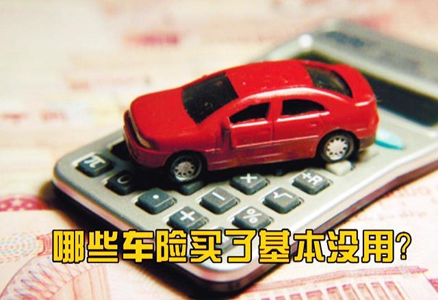 这样对自己和别人都有保障