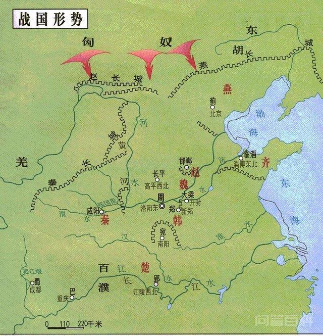 中国历代地图 战国地图