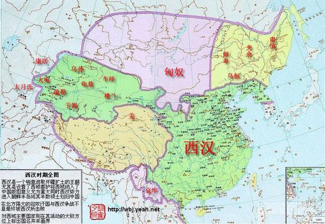 中国历代地图 西汉地图