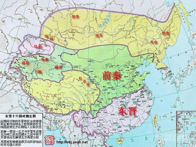 中国历代地图 开云官方网站