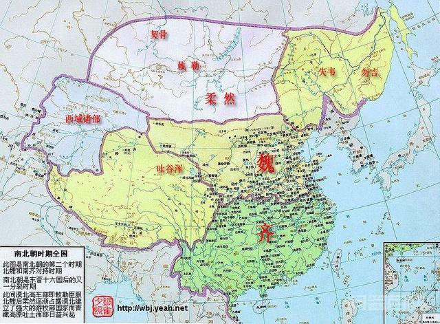 中国历代地图 开云手机站登录入口