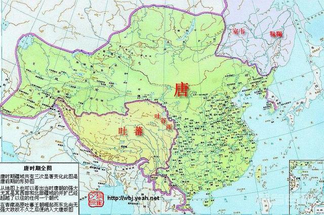 中国历代地图 秦地图