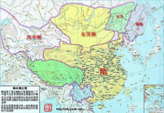 中国历代地图 战国地图