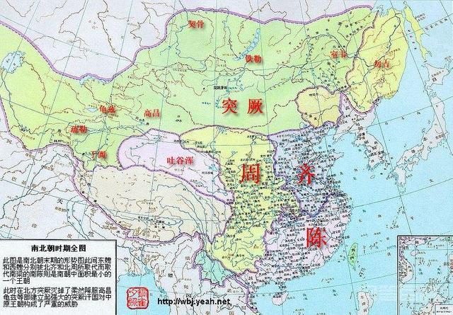 中国历代地图 春秋列国地图