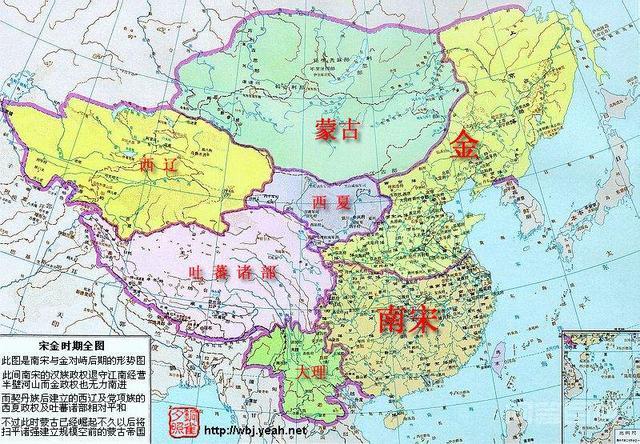 中国历代地图 三国地图