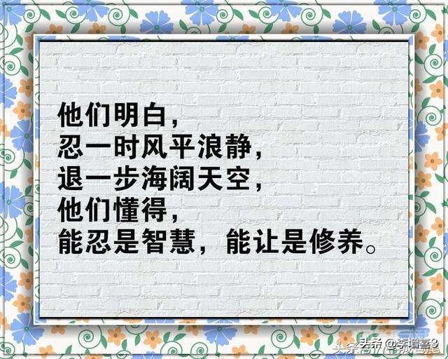 你们见过的最无耻的抄袭有哪些? 同题参见其实只是创作者名字换成了其她